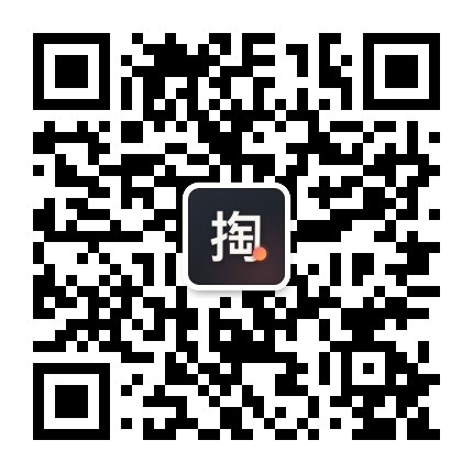 海外掏钱实录公众号二维码